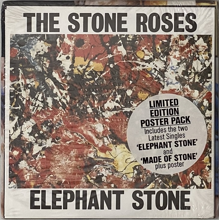 Stone Roses/Top Of The World/UK盤12\"レコード Yahoo!オークション -「the stone roses」(レコード) の落札相場