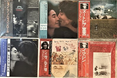 Lot 43 - JOHN LENNON/YOKO ONO - JAPANESE PRESSING LPs