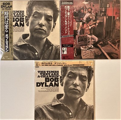 Lot 160 - Bob Dylan - Japanese LPs