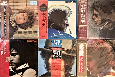 Lot 161 - Bob Dylan - Japanese LPs