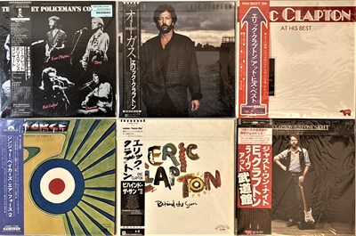 Lot 194 - Clapton/ Cream - Solo Related Japanese LPs