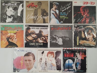 Lot 1029 - DAVID BOWIE - JAPANESE STOCK COPIES - 7" PACK