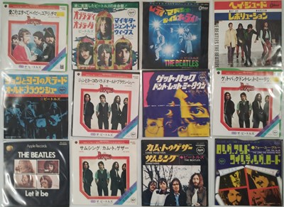 Lot 1104 - THE BEATLES - 7" COLLECTION (JAPANESE PRESSINGS)