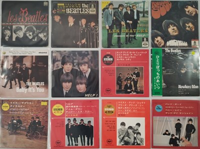 Lot 1105 - THE BEATLES - OVERSEAS 7" EPs COLLECTION
