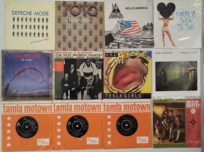 Lot 1313 - CLASSIC ROCK & POP - 7"