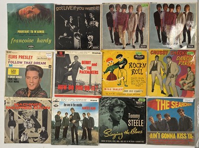 Lot 1312 - 60s ARTISTS - 7" COLLECTION
