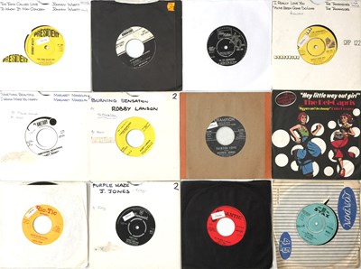 Lot 517 - SOUL - 7" RARITIES COLLECTION (INCLUDING RARITIES)