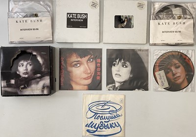 Lot 140 - 9 BOX SETS AND INDIVIDUAL 7" RELEASES OF KATE BUSH INTERVIEWS AND LIVE PERFORMANCES