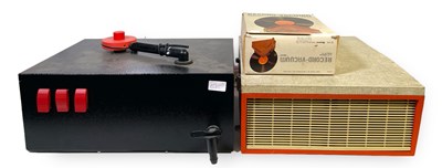 Lot 3 - RECORD CLEANER, VACUUM AND PORTABLE RECORD PLAYER.