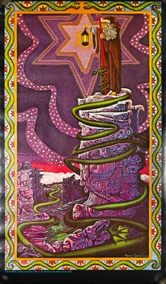 Lot 58 - ORIGINAL HEADSHOP / PSYCHEDELIC POSTERS PUBLISHED BY POMEGRANATE.