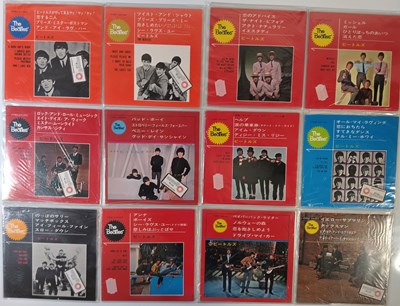 Lot 186 - THE BEATLES - JAPANESE 7" PACK