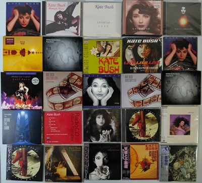 Lot 241 - KATE BUSH CD COLLECTION