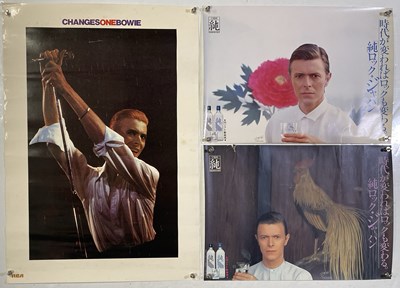 Lot 468 - DAVID BOWIE - ORIGINAL C 1970S/80S JAPANESE POSTERS.