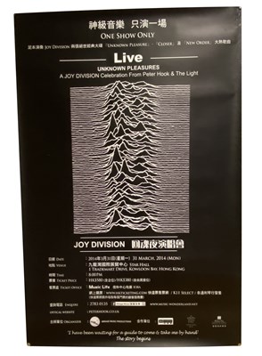 Lot 264 - JOY DIVISION & RELATED POSTERS