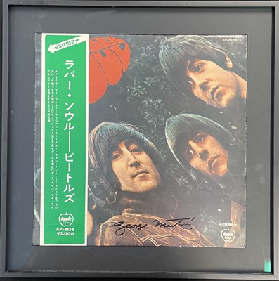 Lot 27 - THE BEATLES - GEORGE MARTIN SIGNED JAPANESE COPY OF RUBBER SOUL.