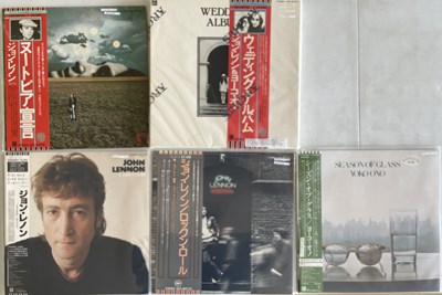 Lot 181 - JOHN LENNON/YOKO ONO - JAPANESE PRESSING LPs