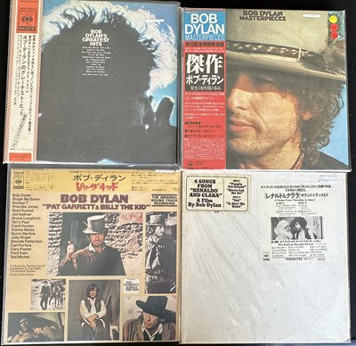 Lot 189 - BOB DYLAN - JAPANESE/US PRESSING LPs/EP