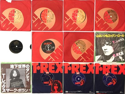 Lot 763 - T. REX / RELATED / GLAM / ROCK / POP - 7" COLLECTION