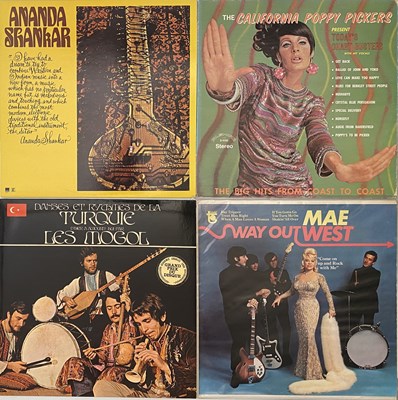 Lot 920 - WORLD/ EXOTICA/ PSYCH - LP COLLECTION