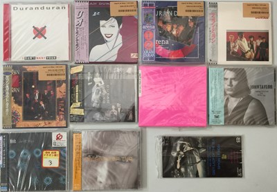 Lot 977 - DURAN DURAN - JAPANESE RARITIES - CD COLLECTION