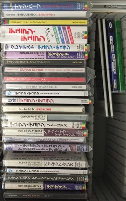 Lot 978 - DURAN DURAN - JAPANESE CDs