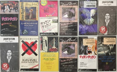Lot 978 - DURAN DURAN - JAPANESE CDs
