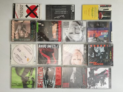 Lot 981 - DURAN DURAN - JAPANESE CDs