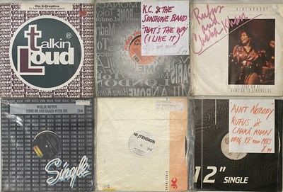 Lot 1247 - SOUL/ FUNK/ DISCO - 12" COLLECTION