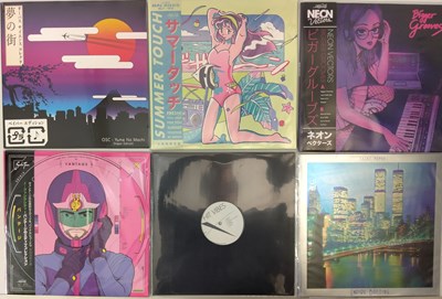 Lot 508 - K POP/ CANTOPOP/ SYNTHWAVE - LP COLLECTION