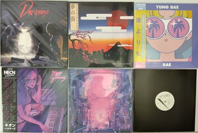 Lot 509 - K POP/ CANTOPOP/ SYNTHWAVE - LP COLLECTION