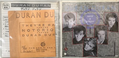 Lot 653 - DURAN DURAN - JAPANESE 7" TEST PRESSING/ PROMO RARITIES