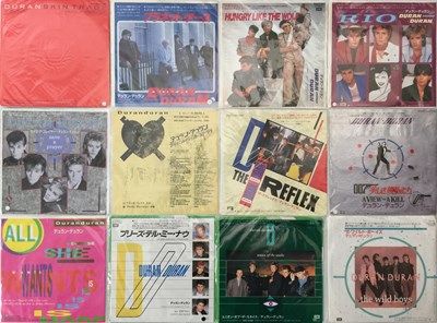 Lot 654 - DURAN DURAN - JAPANESE 7" PROMOS