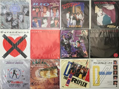 Lot 655 - DURAN DURAN - 7" JAPANESE PROMO COLLECTION