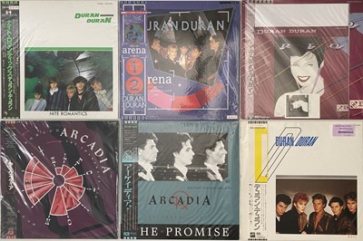 Lot 656 - DURAN DURAN AND RELATED - JAPANESE PROMO LP COLLECTION