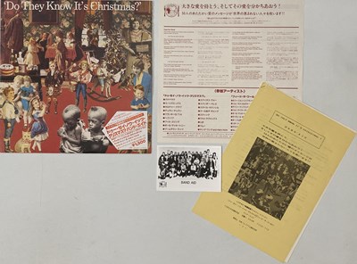 Lot 658 - BAND AID RARITIES LP/ 7"/ 12"ACETATE PACK