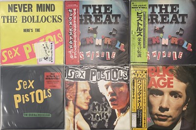 Lot 811 - SEX PISTOLS / RELATED - JAPANESE / MODERN PRESSINGS COLLECTION