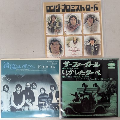 Lot 103 - THE BEACH BOYS - JAPANESE 7" RARITIES PACK