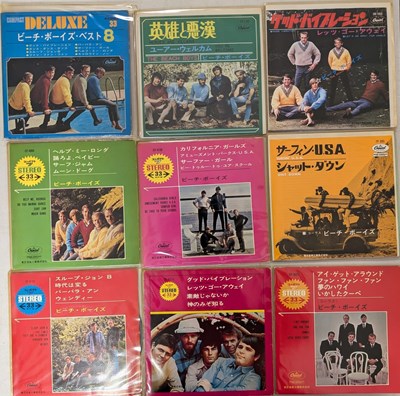 Lot 105 - THE BEACH BOYS - JAPANESE 7" PACK (STOCK BLACK VINYL PRESSINGS)