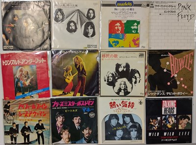 Lot 990 - ROCK & POP - 7" COLLECTION (JAPANESE PRESSINGS)