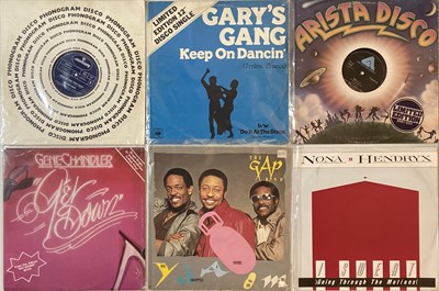 Lot 638 - SOUL/ FUNK/ DISCO - 12" SINGLES.