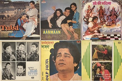 Lot 1079 - BOLLYWOOD - LP COLLECTION