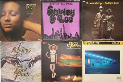 Lot 918 - SOUL - LP COLLECTION