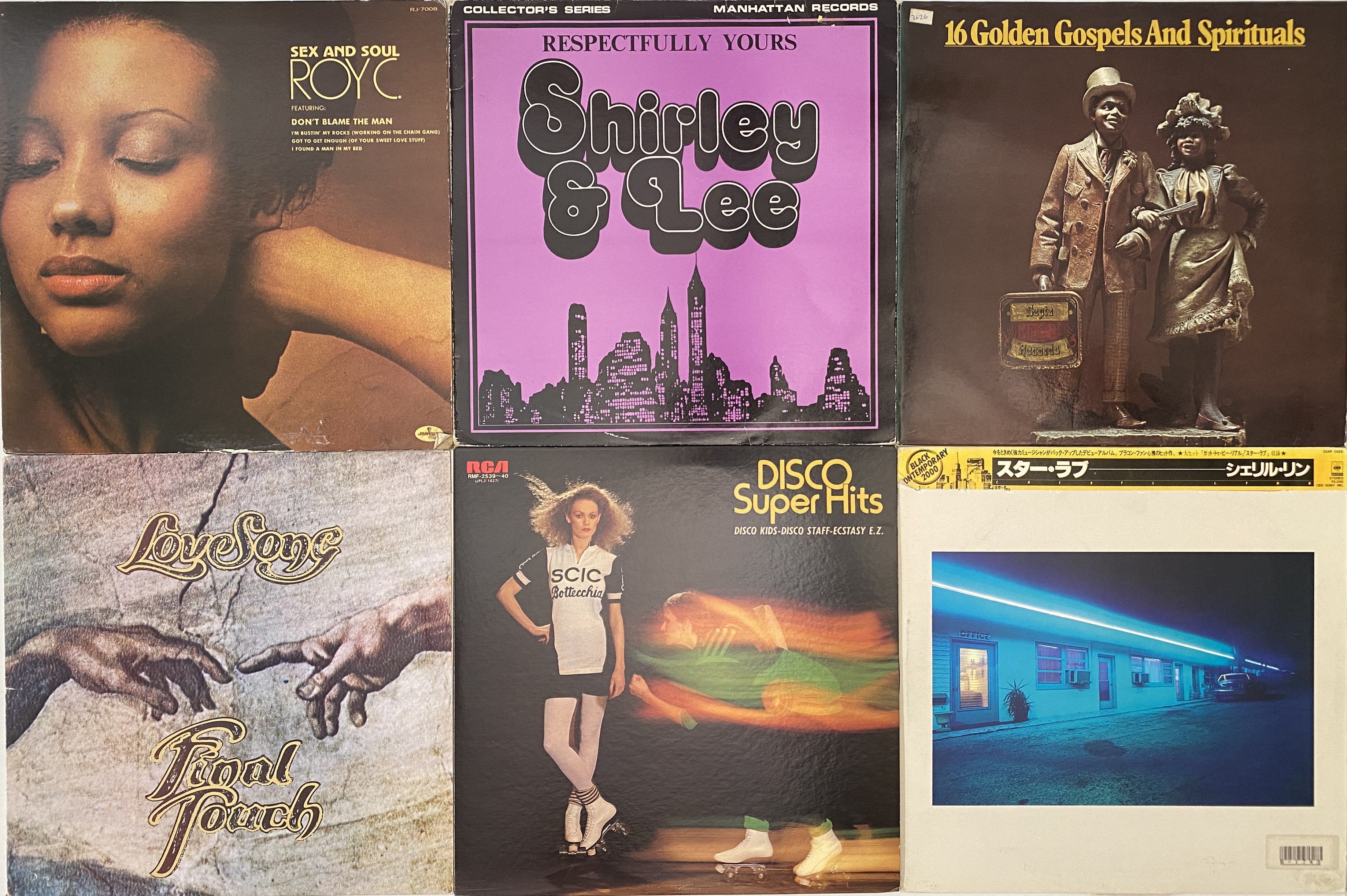 Lot 918 - SOUL - LP COLLECTION