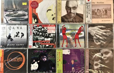 Lot 805 - ROUGH TRADE ARCHIVE - JAPANESE CDs