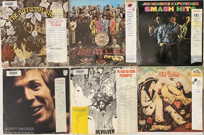 Lot 116 - 60s / ARTISTS - LP COLLECTION