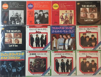 Lot 86 - THE BEATLES - JAPANESE PRESSING 7"/EPs