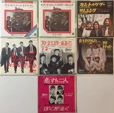 Lot 86 - THE BEATLES - JAPANESE PRESSING 7"/EPs