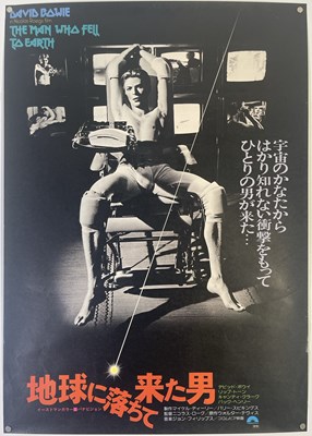 Lot 21 - DAVID BOWIE - ORIGINAL JAPANESE B2 POSTER FOR 'THE MAN WHO FELL TO EARTH' (1976).