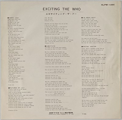 Lot 44 - THE WHO - EXCITING THE WHO LP (JAPAN ORIGINAL - POLYDOR - SLPM 1385)