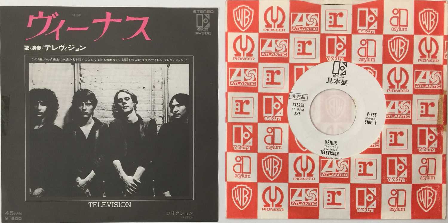Lot 102 - TELEVISION - VENUS 7" (ORIGINAL JAPANESE PROMO COPY - ELEKTRA P-98E)